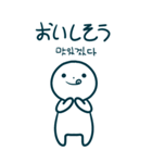 今日の言葉(日本語-韓国語)（個別スタンプ：18）