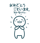 今日の言葉(日本語-韓国語)（個別スタンプ：26）