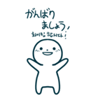 今日の言葉(日本語-韓国語)（個別スタンプ：28）