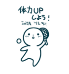 今日の言葉(日本語-韓国語)（個別スタンプ：29）