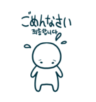 今日の言葉(日本語-韓国語)（個別スタンプ：37）
