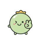エンドウ豆の王子（個別スタンプ：8）