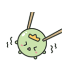 エンドウ豆の王子（個別スタンプ：16）