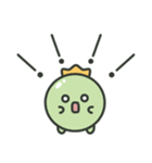 エンドウ豆の王子（個別スタンプ：17）