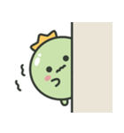 エンドウ豆の王子（個別スタンプ：22）