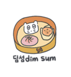 旅人ベベニャン (韓国語 - スペイン語) 1（個別スタンプ：3）