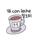 旅人ベベニャン (韓国語 - スペイン語) 1（個別スタンプ：5）