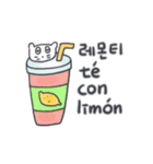 旅人ベベニャン (韓国語 - スペイン語) 1（個別スタンプ：11）