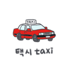 旅人ベベニャン (韓国語 - スペイン語) 1（個別スタンプ：12）