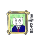 旅人ベベニャン (韓国語 - スペイン語) 1（個別スタンプ：13）