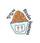 旅人ベベニャン (韓国語 - スペイン語) 1（個別スタンプ：15）
