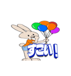 めちゃうごくウサギさん（個別スタンプ：18）
