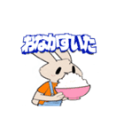 めちゃうごくウサギさん（個別スタンプ：24）