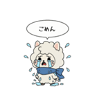 ごめんアルパカ（個別スタンプ：2）