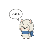 ごめんアルパカ（個別スタンプ：3）