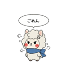 ごめんアルパカ（個別スタンプ：4）