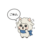 ごめんアルパカ（個別スタンプ：5）