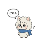 ごめんアルパカ（個別スタンプ：6）