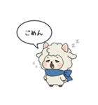 ごめんアルパカ（個別スタンプ：7）