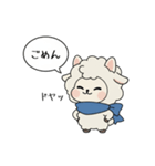 ごめんアルパカ（個別スタンプ：9）