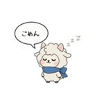ごめんアルパカ（個別スタンプ：10）