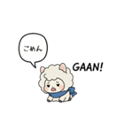 ごめんアルパカ（個別スタンプ：12）