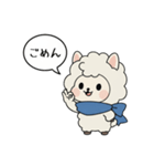 ごめんアルパカ（個別スタンプ：13）