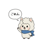 ごめんアルパカ（個別スタンプ：14）