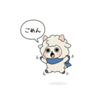 ごめんアルパカ（個別スタンプ：16）