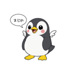 まじかペンギン（個別スタンプ：11）