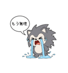もう無理ハリネズミ（個別スタンプ：5）