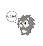 もう無理ハリネズミ（個別スタンプ：6）