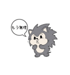 もう無理ハリネズミ（個別スタンプ：10）