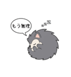 もう無理ハリネズミ（個別スタンプ：15）