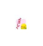 【超小さい】セキセイインコスタンプ（個別スタンプ：37）