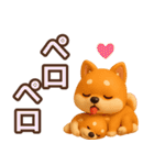 【敬語】ずっと使える柴犬スタンプ（個別スタンプ：8）