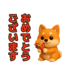 【敬語】ずっと使える柴犬スタンプ（個別スタンプ：9）