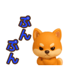 【敬語】ずっと使える柴犬スタンプ（個別スタンプ：25）