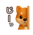 【敬語】ずっと使える柴犬スタンプ（個別スタンプ：36）