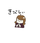 ゆるく返信女子（個別スタンプ：2）