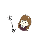 ゆるく返信女子（個別スタンプ：3）