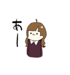 ゆるく返信女子（個別スタンプ：6）