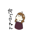 ゆるく返信女子（個別スタンプ：8）