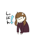 ゆるく返信女子（個別スタンプ：10）