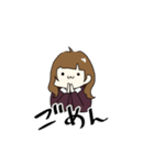 ゆるく返信女子（個別スタンプ：11）