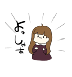 ゆるく返信女子（個別スタンプ：12）