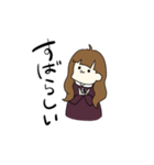 ゆるく返信女子（個別スタンプ：14）