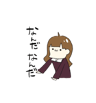 ゆるく返信女子（個別スタンプ：19）