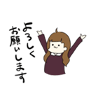ゆるく返信女子（個別スタンプ：21）