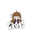 ゆるく返信女子（個別スタンプ：22）